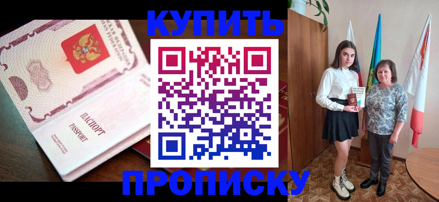 форма 3 в Гурьевске